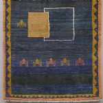 1208 8369 CARPET